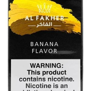 AL FAKHER - BANANA SHISHA TOBACCO