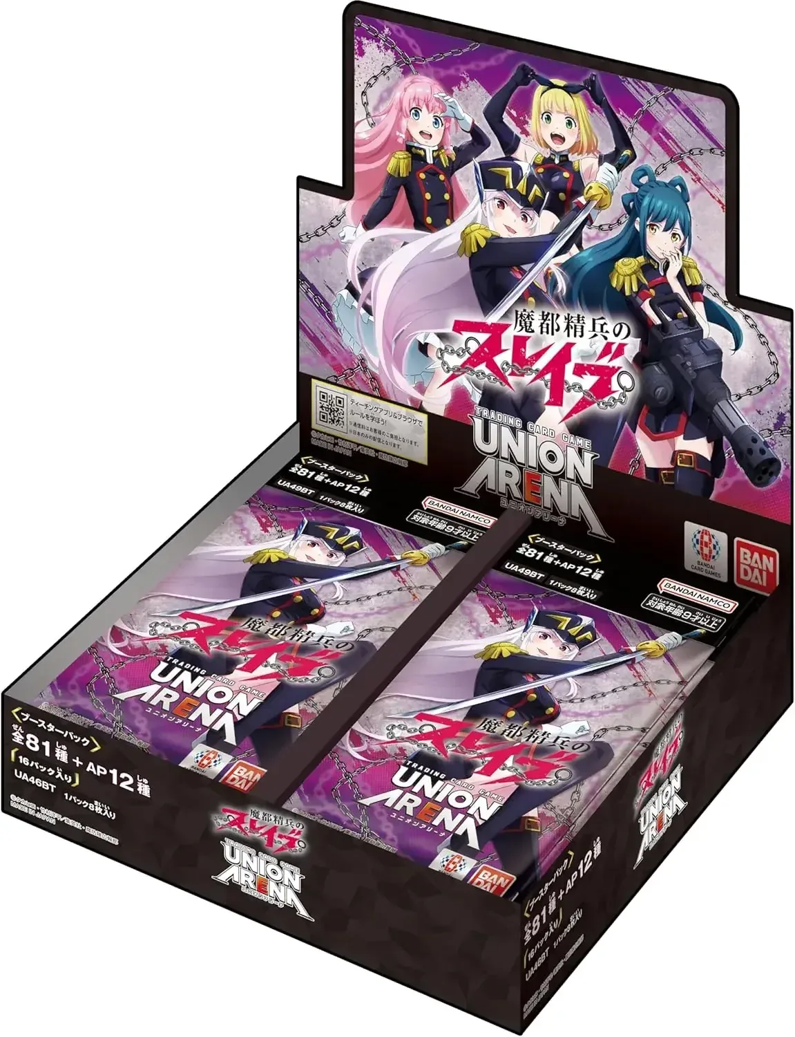 BANDAI Union Arena UA49BT Booster Box 16 TCG Card
