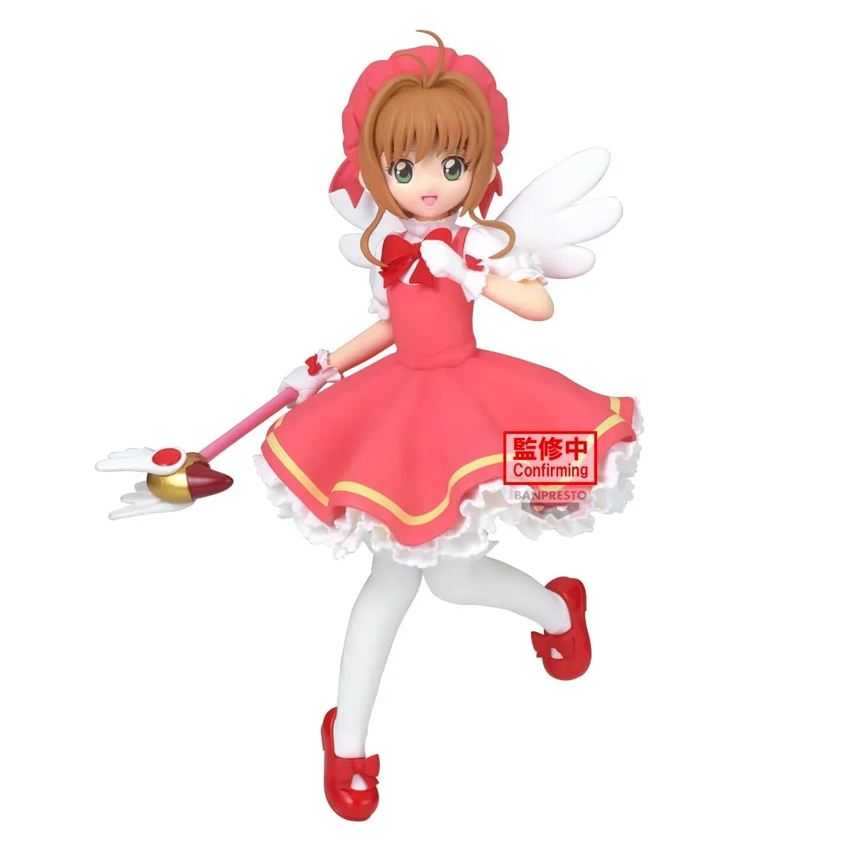Banpresto Kinomoto Sakura 20cm Action Figure Cardcaptor Sakura Collector's Item - Image 2
