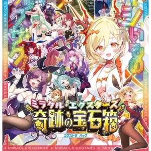 Broccoli Z/X Zillions of Enemy E-51 Booster Box TCG Japan Cards