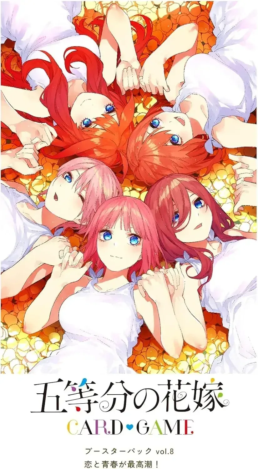 Bushiroad Quintessential Bride Cards Booster Pack Vol 8 Box
