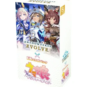 Bushiroad Shadowverse Evolve Uma Musume Pretty Derby Collab Box