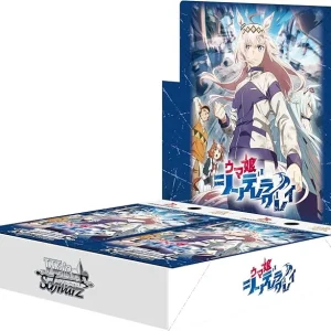 Bushiroad Weiss Schwarz Uma Musume Cinderella Gray Booster Box