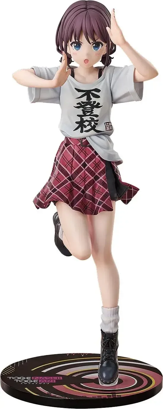 Good Smile Company Girls Band Cry Iseri Nana 1/7 Scale Collectible Figure