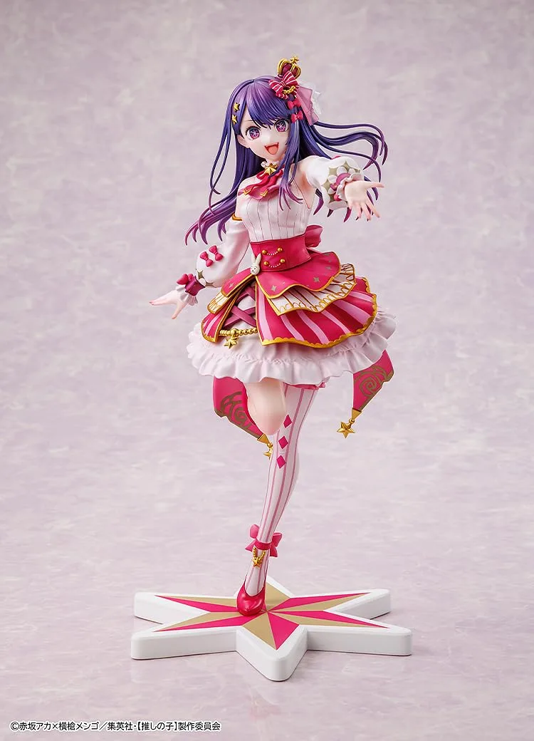 Kadokawa Oshi No Ko Ai Exhibition Ver. Collectible Figure - Image 2