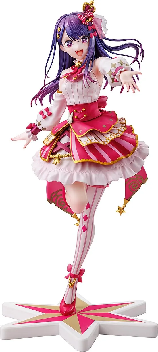 Kadokawa Oshi No Ko Ai Exhibition Ver. Collectible Figure