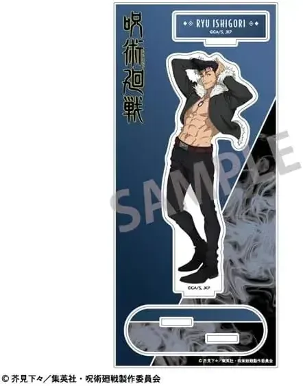 Kamio Japan Jujutsu Kaisen Ryu Ishigori Acrylic Figure Stand