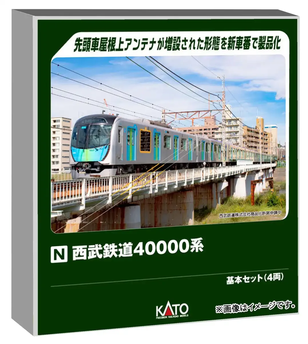 KATO N Gauge Seibu 40000 Series Model Train 4-Car Set 10-2019