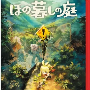 Nippon Ichi Software Hono Gurashi no Niwa Game for your System