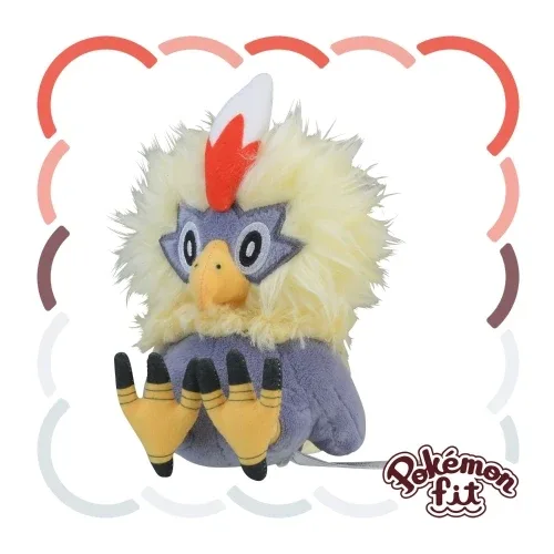 Official Pokemon Washibon Stuffed Plush Toy Figure - 15.5cm