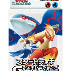 Pokemon Generations Kyogre Ex Blaziken Ex Starter Deck TCG Japan Cards
