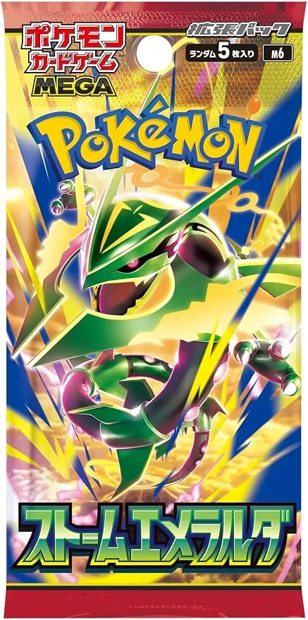 Pokémon TCG Storm Emeralda MEGA Booster Box - Image 2