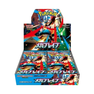 Pokemon Trading Card Mega Expansion Box Mega Brave