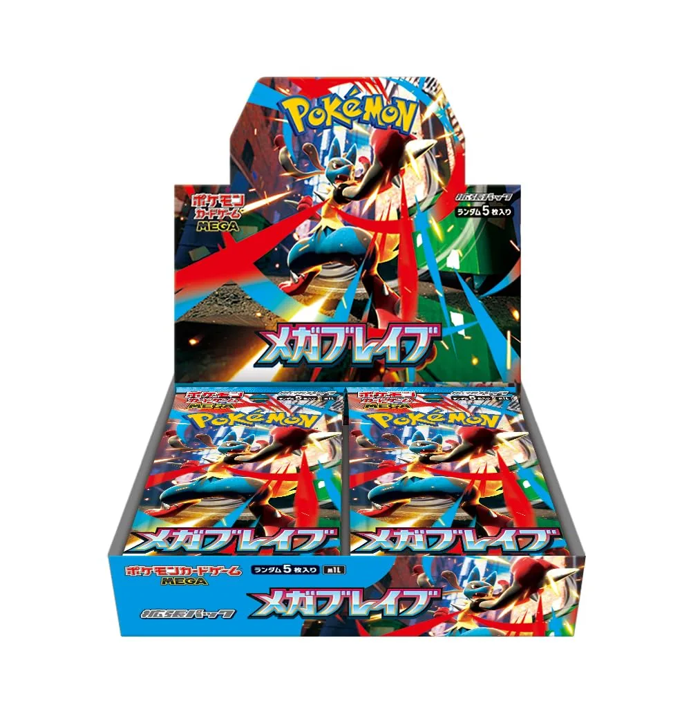 Pokemon Trading Card Mega Expansion Box Mega Brave