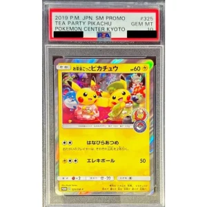 Pretend Tea Party Pikachu PSA10 Japanese Pokémon TCG Promo