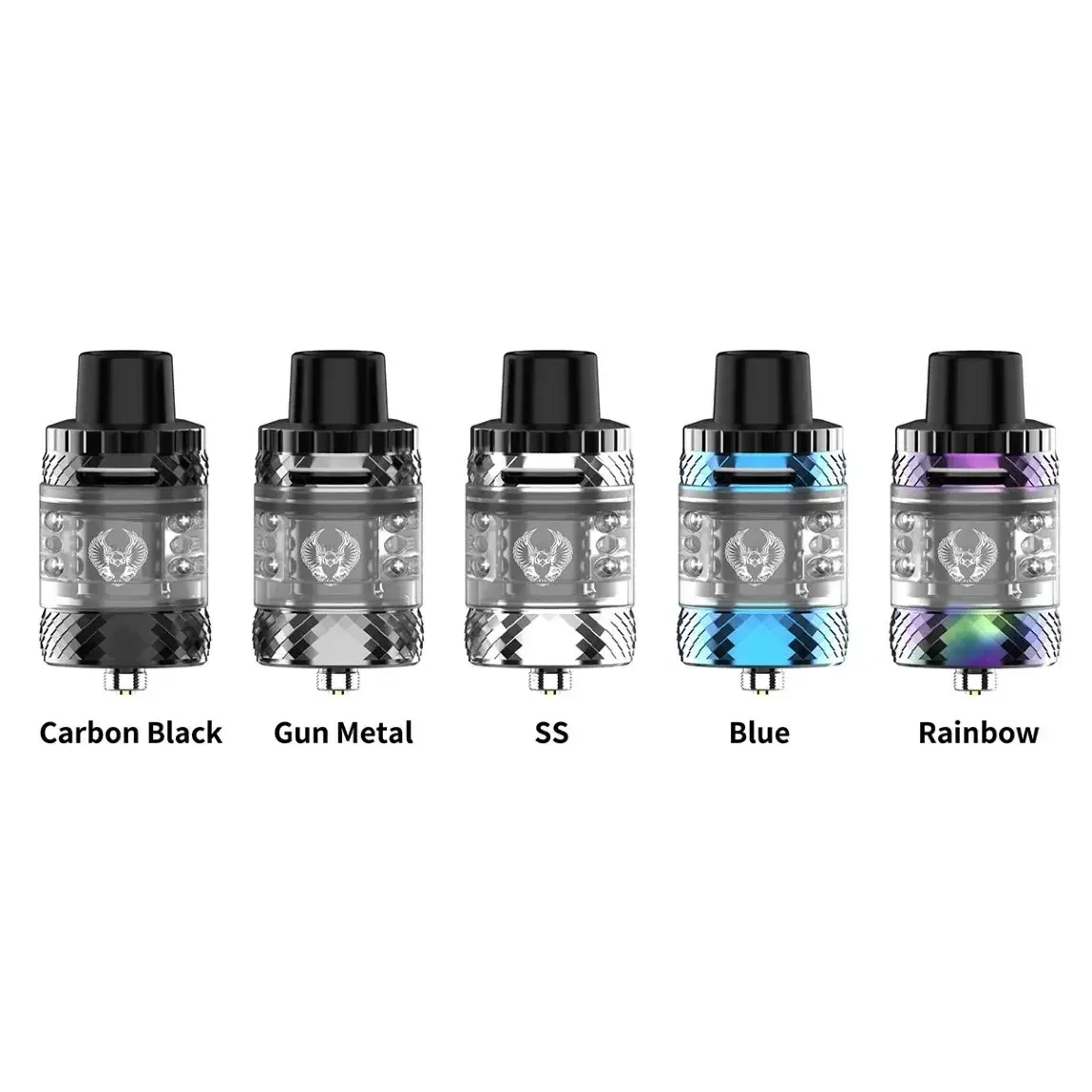 HorizonTech Sakerz Master Tank