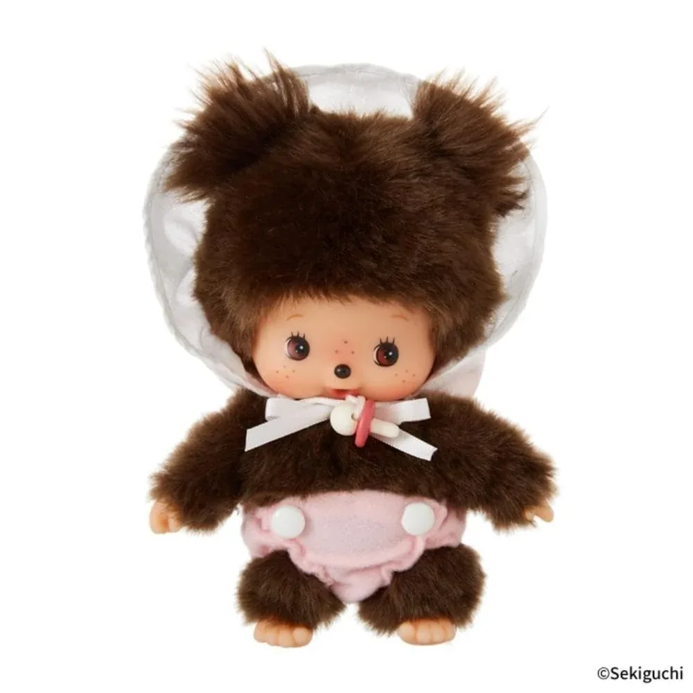 Sekiguchi Babychichi S Girl Plush Doll H15xW10xD7cm 205653 - Image 2