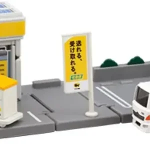 Takara Tomy Tomica Town Yamato Service Toy Car Set