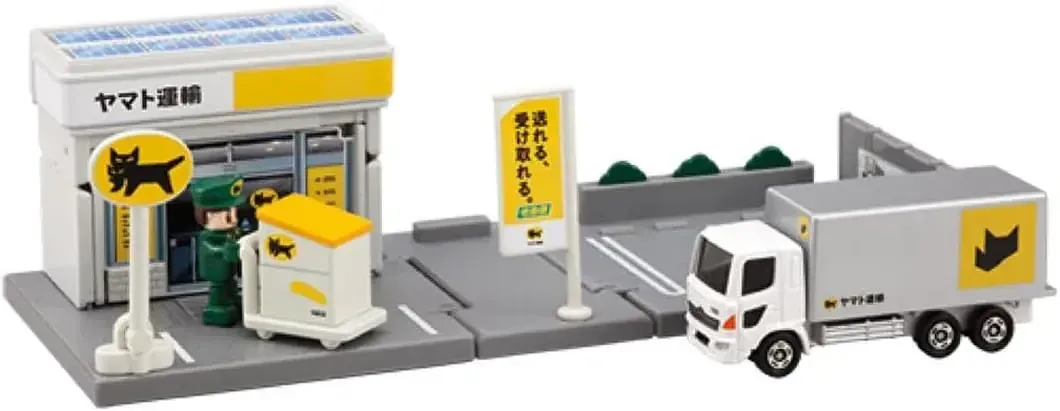 Takara Tomy Tomica Town Yamato Service Toy Car Set