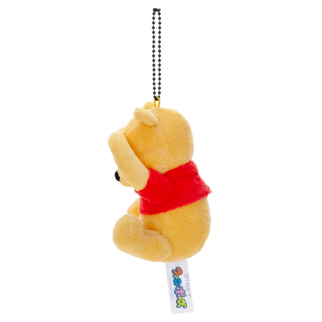 Takaratomy Arts Disney Winnie The Pooh Plush Toy 12cm Funny Pose Mascot - Image 2