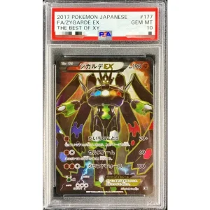 Zygarde EX Graded PSA 10 Pokémon TCG Japanese 177/171 Secret Rare